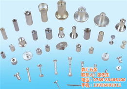 森匯五金 低價鋁制車削件，汽車維修的理想選擇