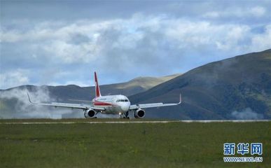 中國第五座海拔4000米以上民用機場投入運營，助力高原公共航空運輸新飛躍