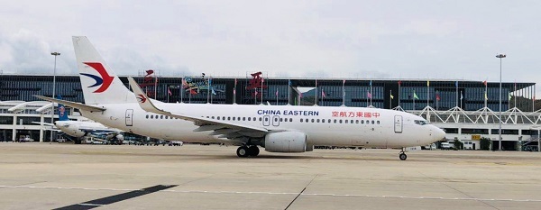 東航組建“三亞國際航空” 以航空樞紐為支點，服務海南自貿港建設