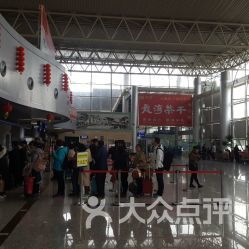 黃山屯溪國際機場 便捷出行全攻略，地址、電話、營業時間及生活服務一網打盡