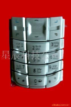 手機按鍵硅膠制品廣東地區代理加盟——廠家直供優質產品，誠邀合作